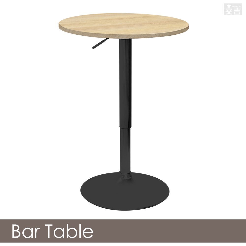【新品】木製 丸型 バーテーブル BT-01A ヴィンテージナチュラル 黒脚タイプ カウンターテーブル 直径60_画像1