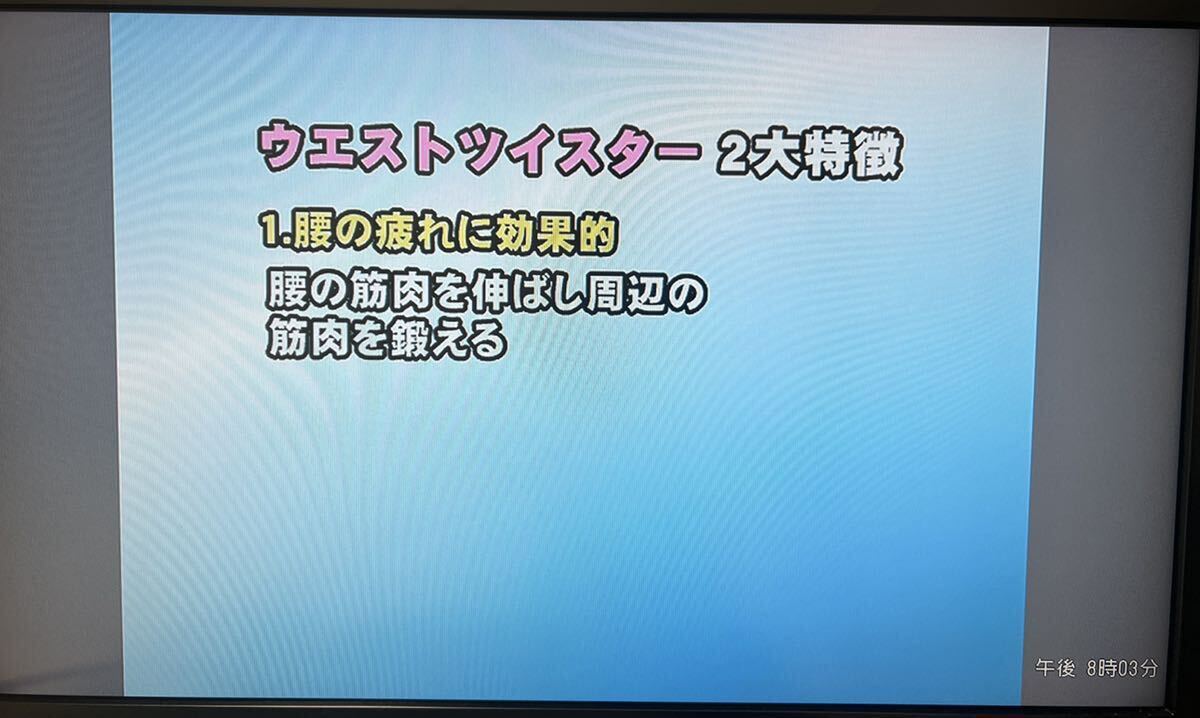 Panasonic パナソニック DMR-BRW550 HDD/BDレコーダー 2019年製 B-CASカード付き_画像3