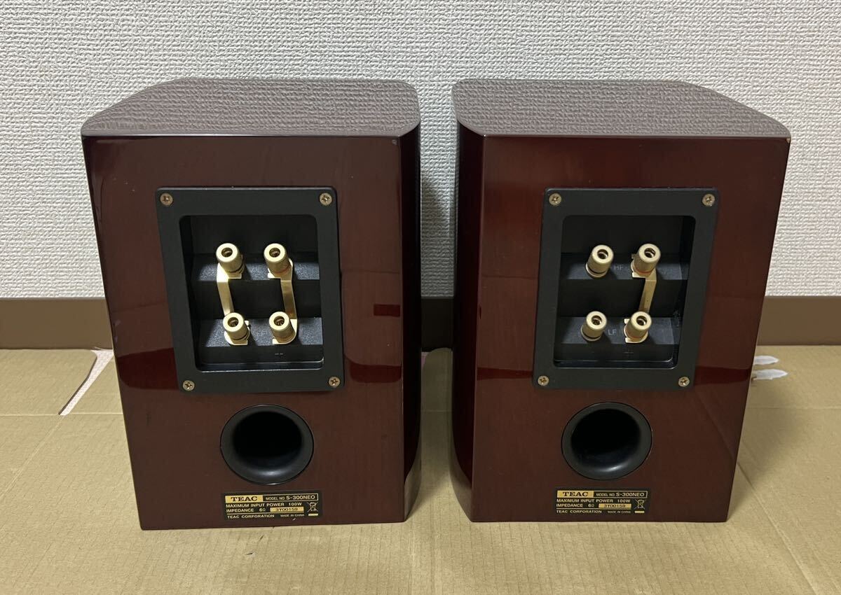 TEAC ティアック S-300NEO スピーカーペア_画像5