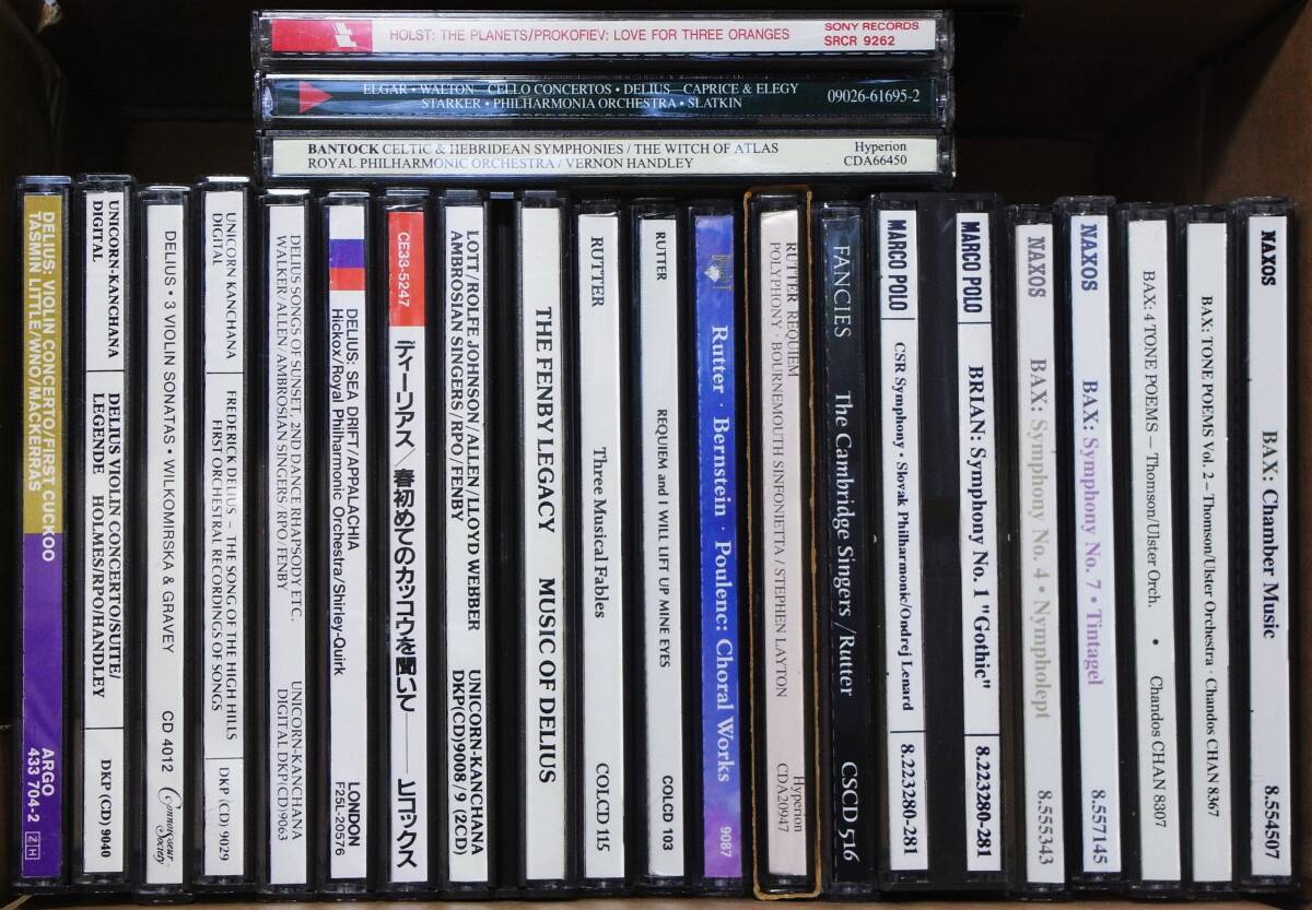 《送料込》British Music ディーリアス、バックスなどのCDを集めて ２４点_画像1