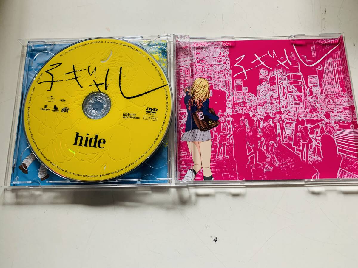  hide ／子ギャル    ＜中古CD+DVD＞の画像4