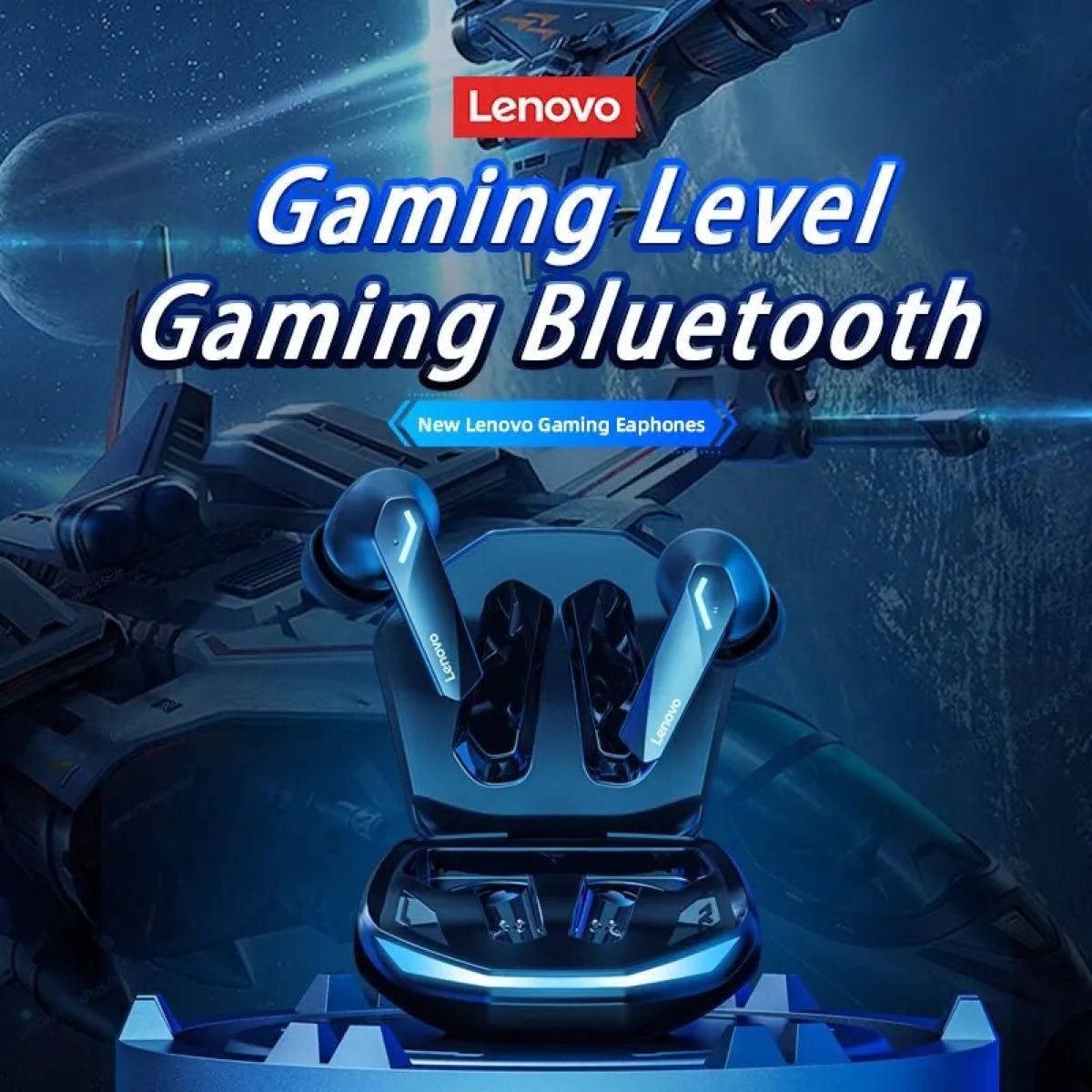 ☆新品未開封/Lenovo/thinkplus (Gm2 Pro) ゲーミングイヤホン/BluetoothV5.3/HD通話/黒