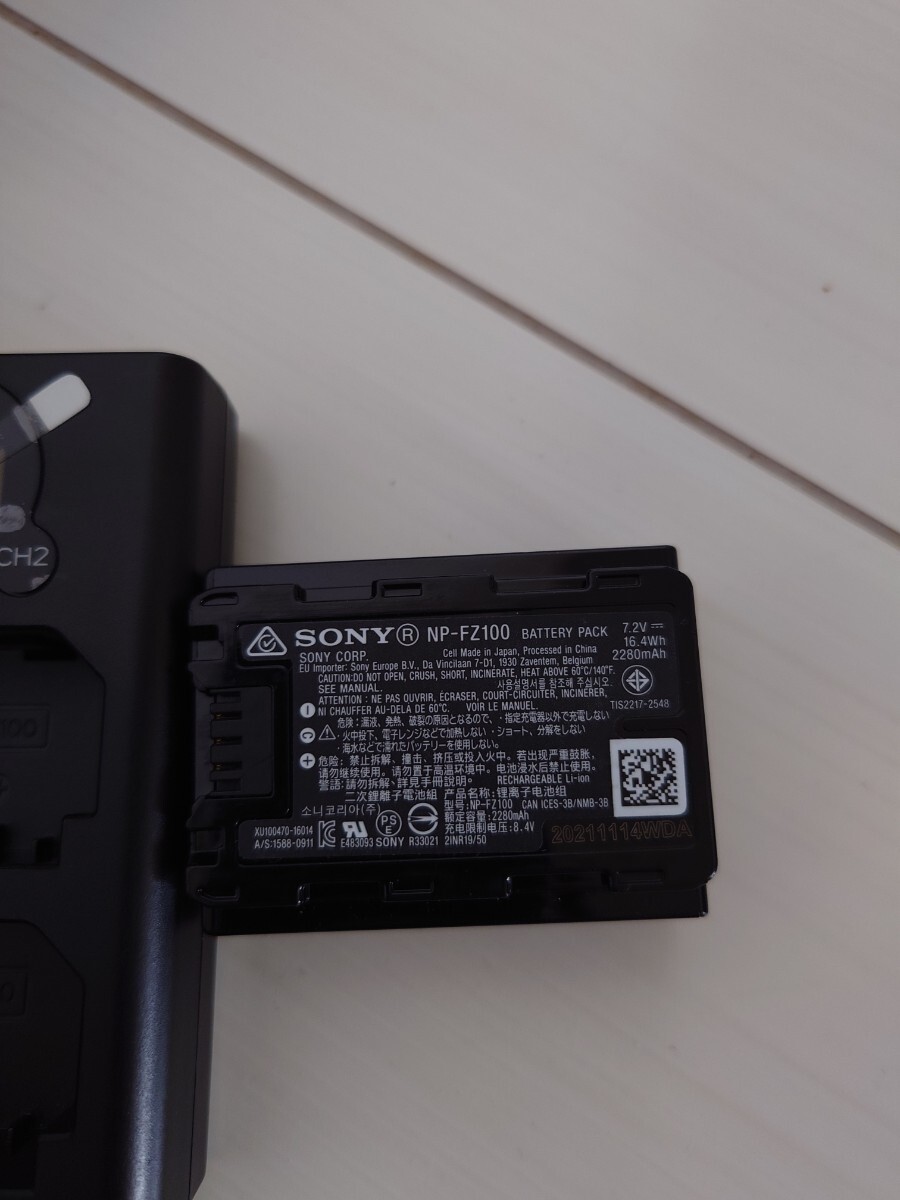 ソニー SONY NP-FZ100 バッテリー 互換充電器  セット カメラバッテリーの画像2