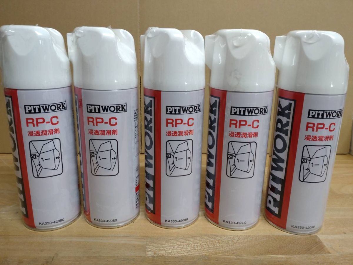 ピットワーク RP-C ラスペネ 5本セット ピットワーク RP-C ラスペネ 5本セット|Yahoo!フリマ(旧PayPay