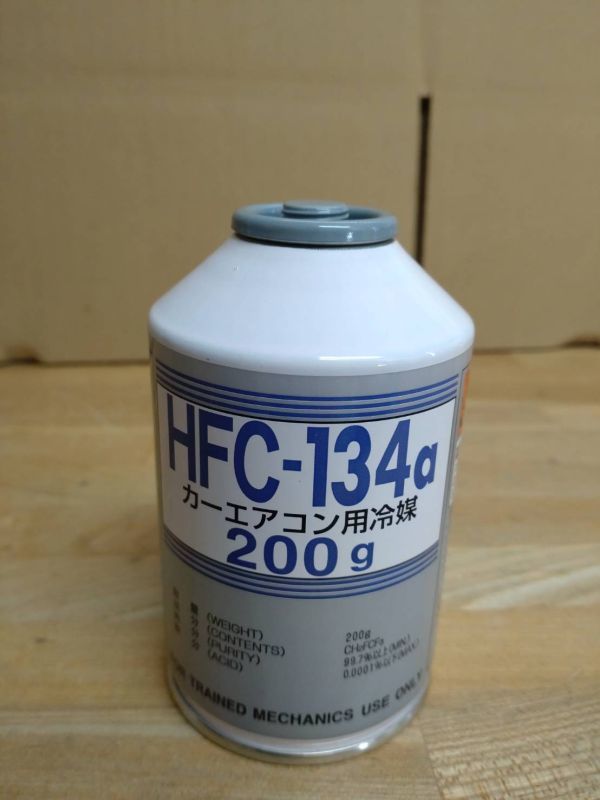 送料520円から HFC-134a エアコンガス クーラーガス 200g イフィーの画像1