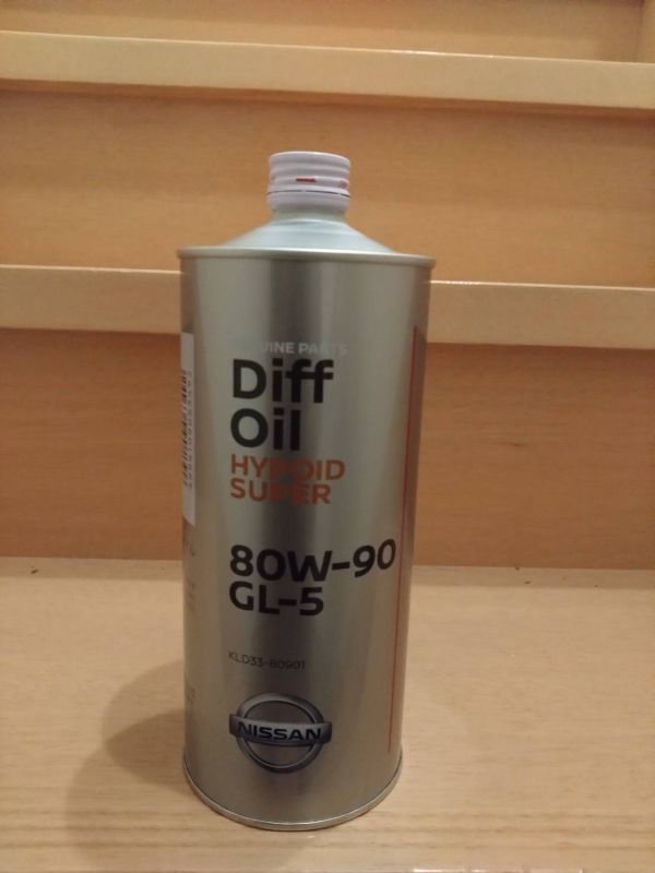 日産 ニッサン デフ ハイポイド スーパー GL-5 80w90 1L Diff Oil HYPOID SUPER デファレンシャルオイルの画像1