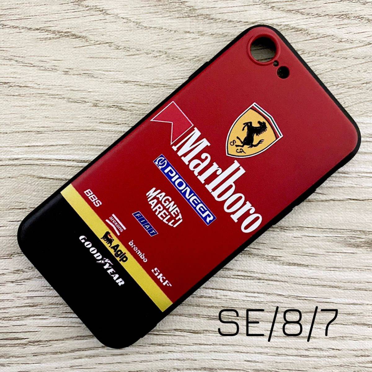 マールボロ フェラーリ iPhone 8 / 7 / SE ケース F1 Ferrari マルボロ プロスト アレジ シューマッハ スマホ_画像1