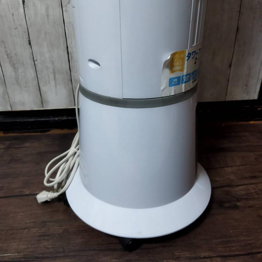 スリーアップ スリムタワー冷風扇 EFT-1701-WH ホワイト_画像4