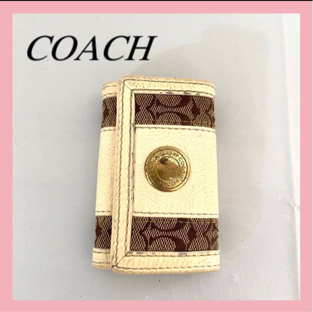 COACH コーチ　キーケース　キーホルダー