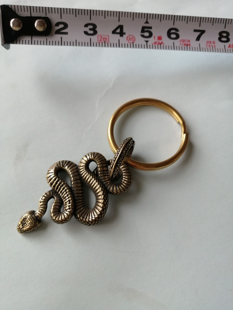 銅製ヘビのキーホルダー 金運 真鍮