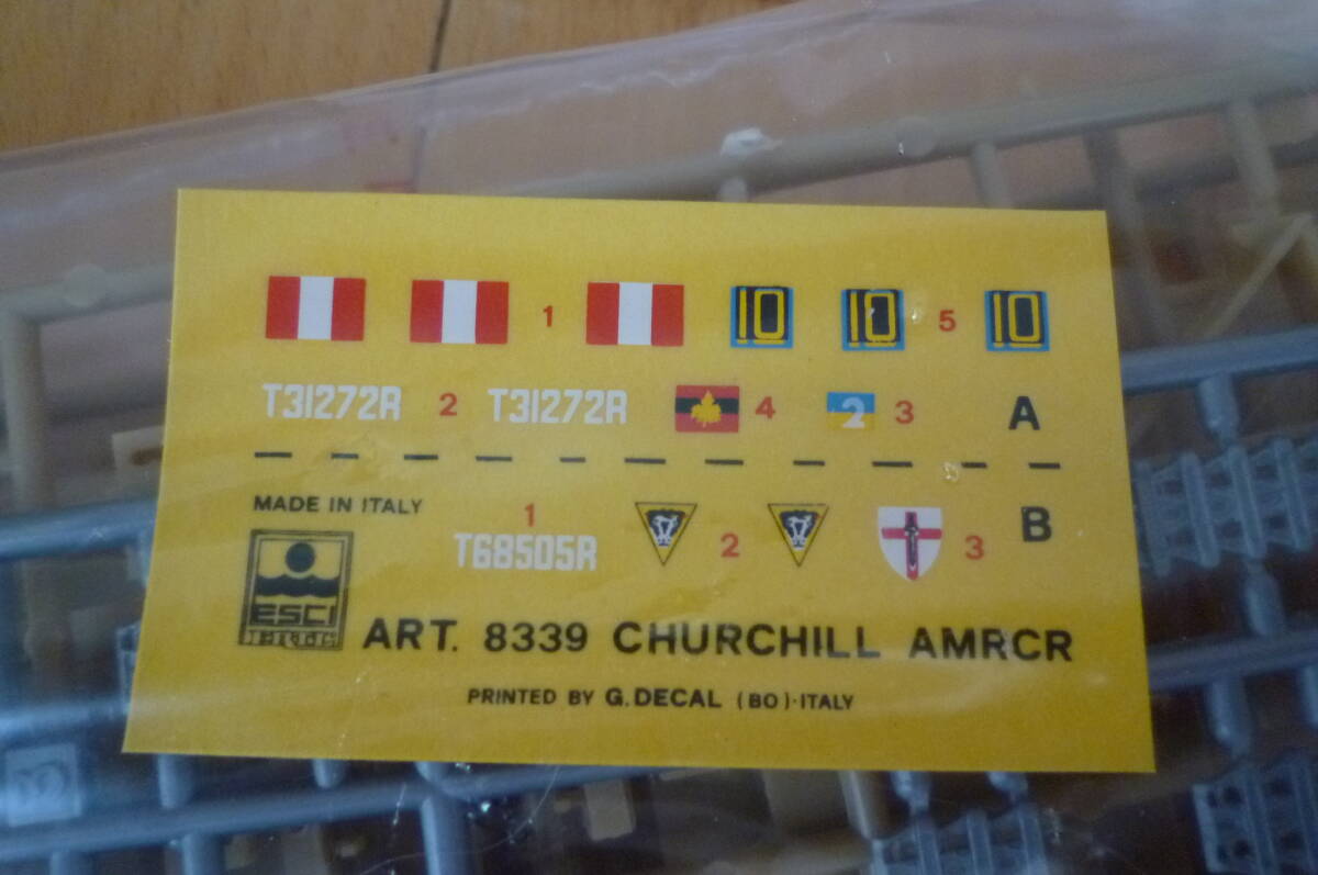 エッシー グンゼ 1/72 チャーチル AMRCR パッケージにイタミやシミ有りの画像5