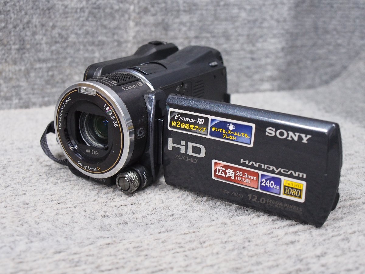 SONY HDR-XR550V デジタルビデオカメラ 充電アダプター付き 通電確認済 中古 B50543の画像2
