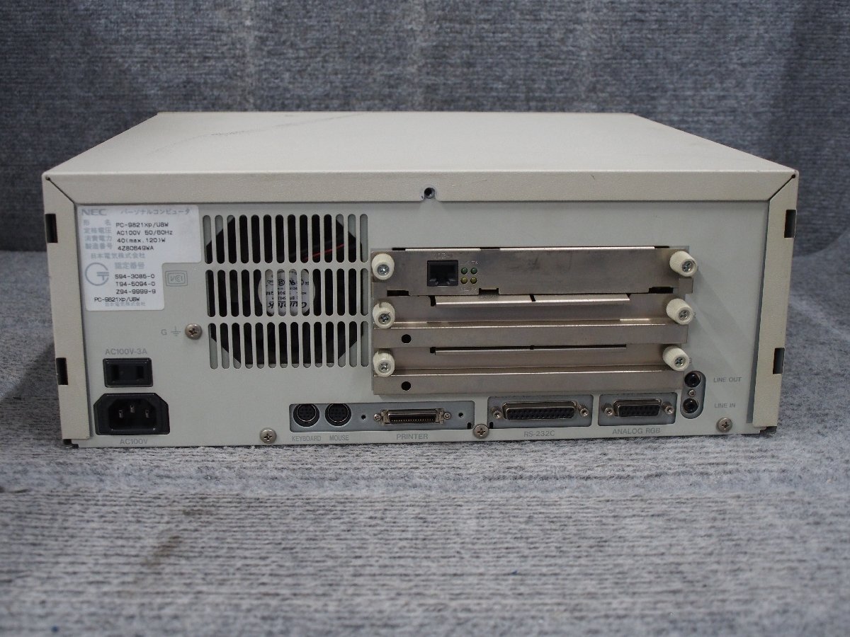 NEC PC-9821Xp/U8W ジャンク B25137の画像3