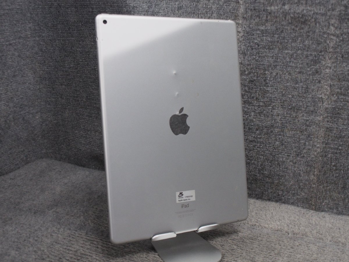 Apple iPad Pro 第1世代 A1584 画面破損 基盤穿孔 起動不可 ジャンク D50389_画像1