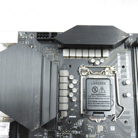 マザーボード MSI Z490-S01 LGA1200 ジャンク P64821の画像4