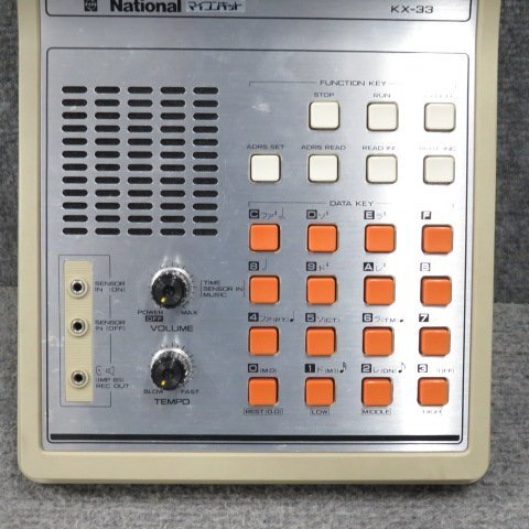 National マイコンキット Panakit KX-33 ジャンク B63419_画像3