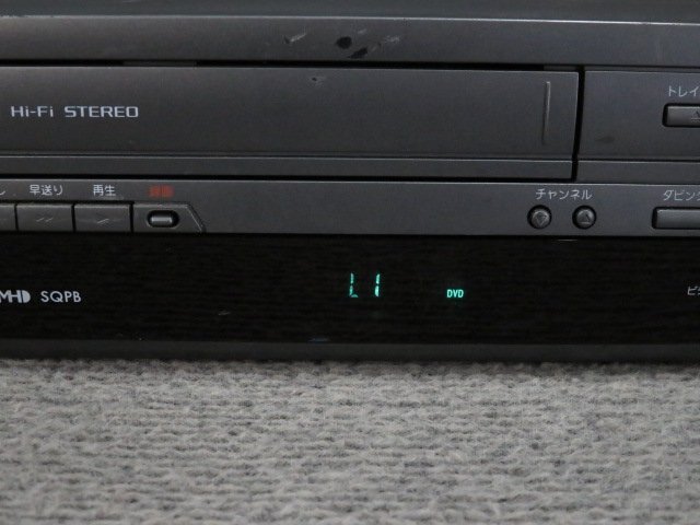 DX BROADTEC DXR160V ビデオ一体型DVDレコーダー ジャンク B63409_画像2