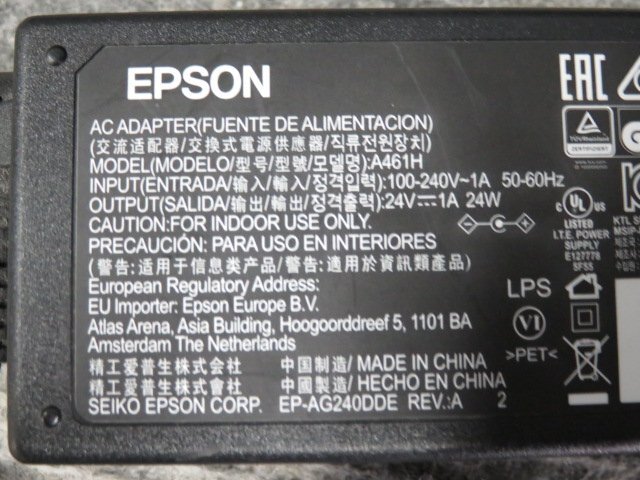 EPSON GT-X980 フラットベッドスキャナー A4対応 中古 B63415_画像10