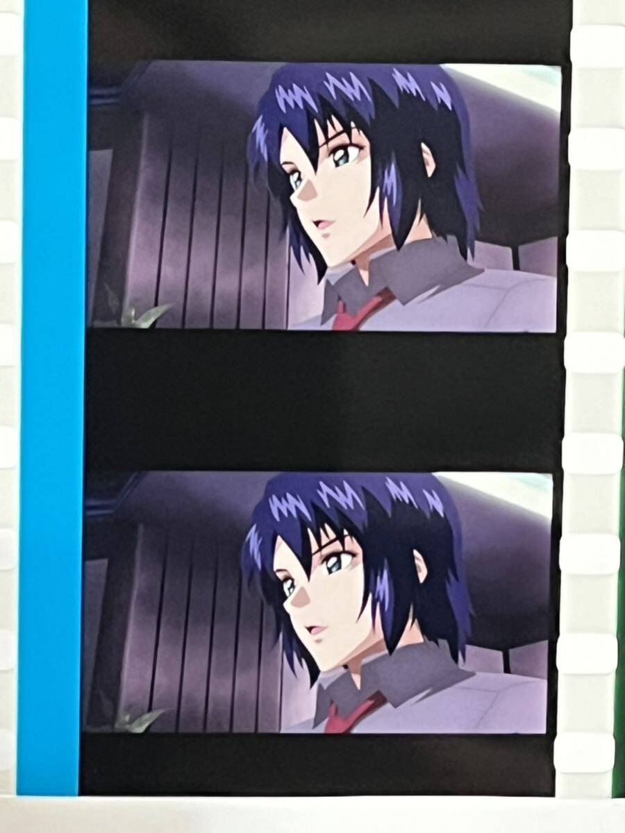 ガンダムSEED FREEDOM 第12弾 特典 フィルム vol 3 アスラン ガンダムSEED FREEDOM 第12弾 特典 フィルム vol 3 アスラン