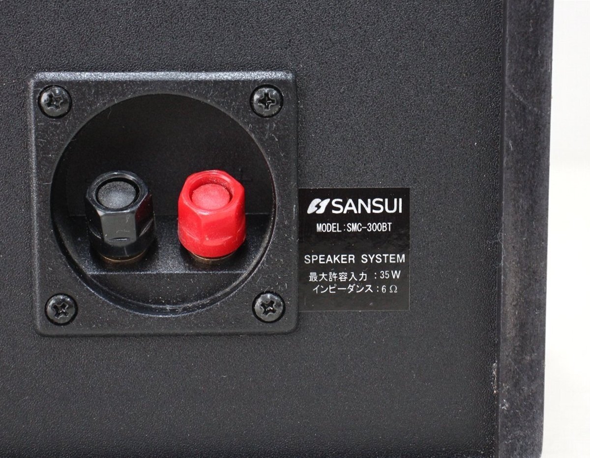 ka98■SANSUI◆CDステレオシステム◆SMC-300BT◆2018年製◆動作品◆真空管ハイブリッドアンプ搭載◆35W◆6Ω◆サンスイ◆CDプレーヤーの画像6