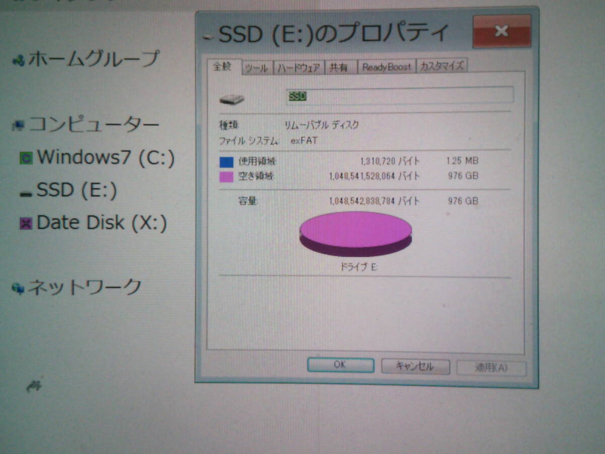 ポータブル 【SSD 1TB】正常稼動品【送料当方負担】の画像2