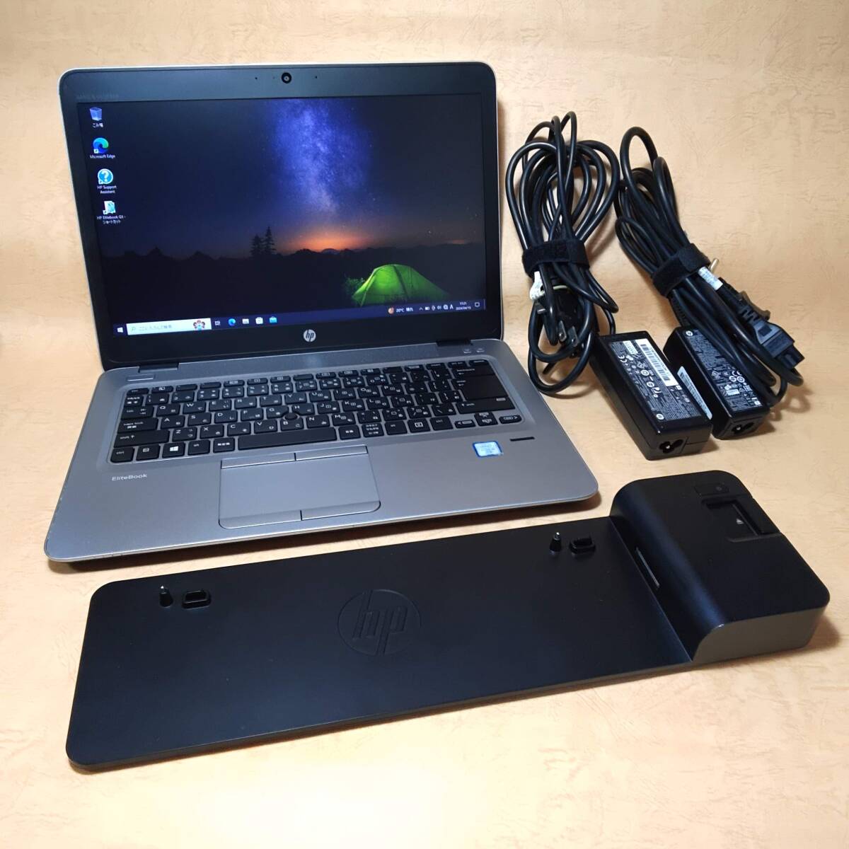 【デュアルストレージ】HP Elitebook 840G3 i5-6300U メモリ8GB SSD128GB+HDD500GB 14型 Win10Pro 純正ACアダプタ+スリムドック付き_画像1