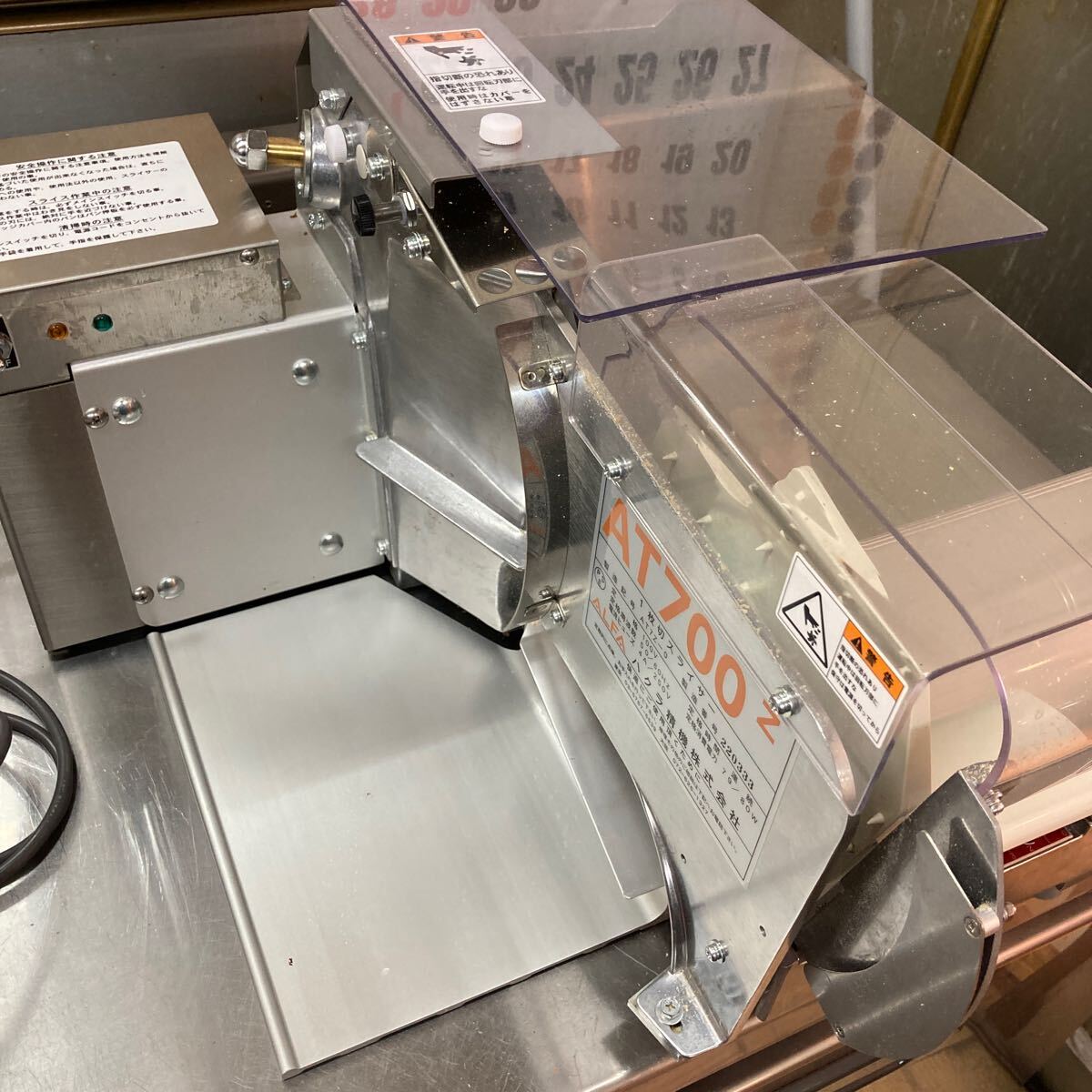 Yahoo!オークション - 中古美品ハクラ精機 AT700z パン Yahoo!オークション - 中古美品ハクラ精機 AT700z パン