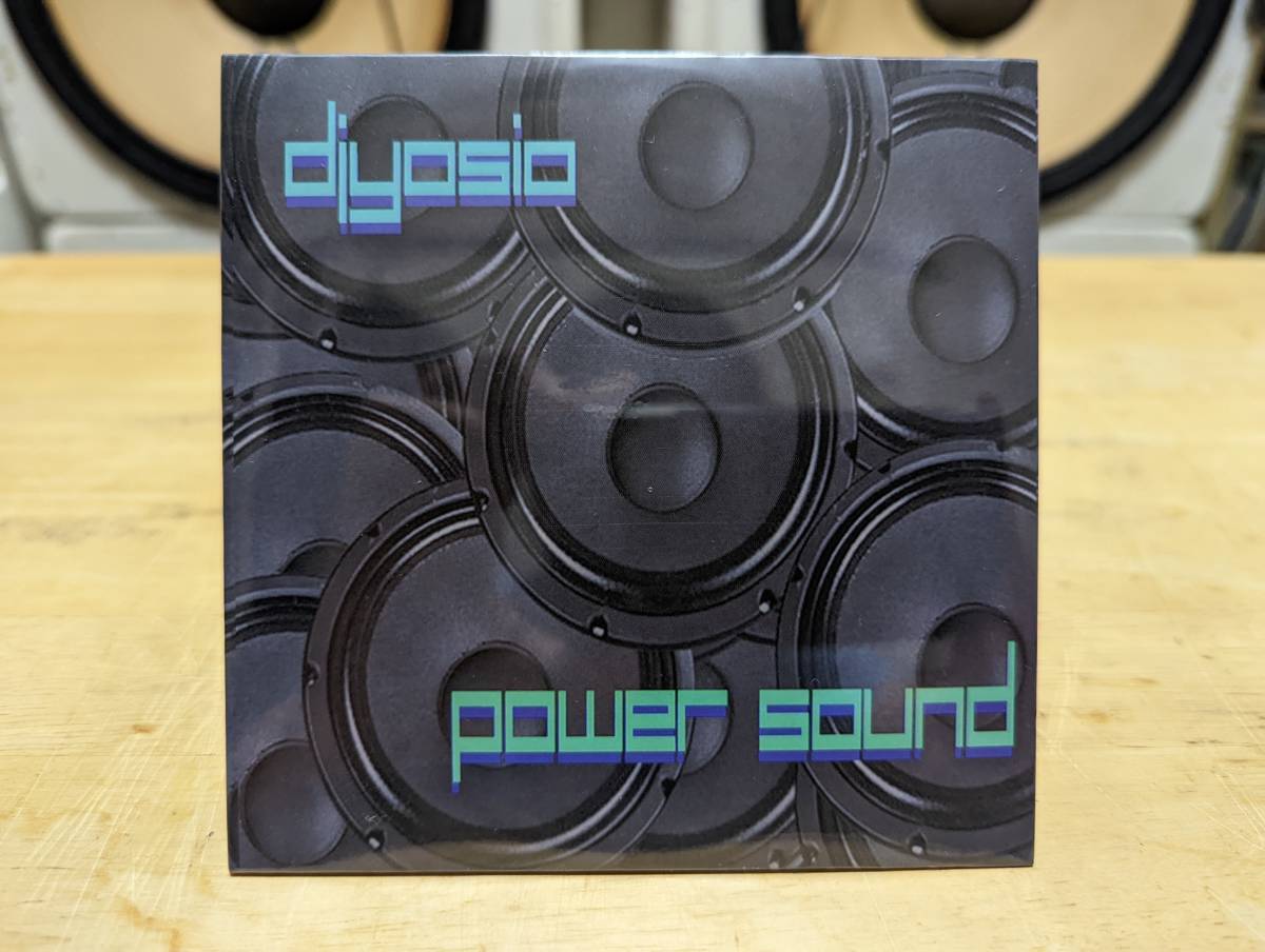 dj yosio - power sound 新品CD♪ DJよしお 外向き オーディオ 笛 サイケ トランス テクノ♪ 3