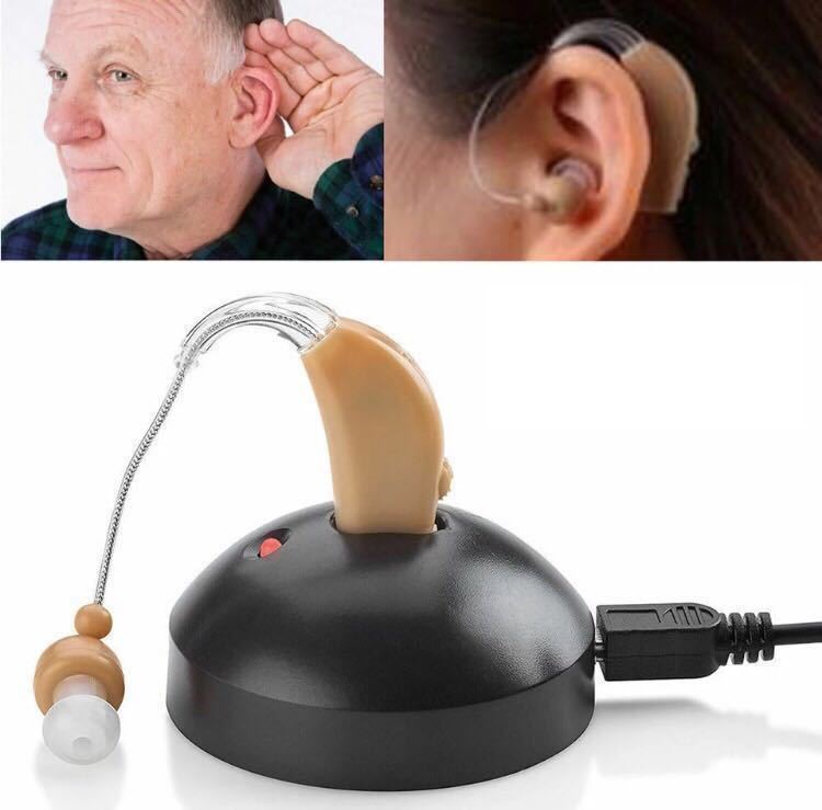 [ newest version ] height sound quality digital hearing aid compilation sound vessel rechargeable . times ~ high-quality correspondence noise cut noise suppression with function volume 4 -step adjustment 