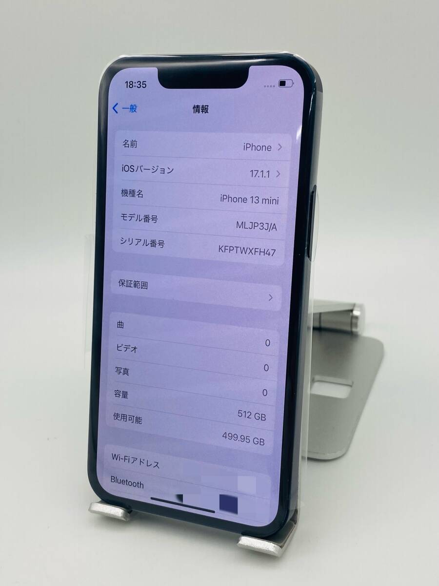 ほぼ新品未使用 充電回数2回 iPhone 13 mini 512GB ほぼ新品未使用 充電回数2回 iPhone 13 mini 512GB