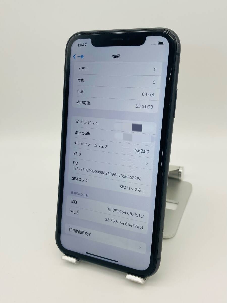 iPhone11 64GB ブラック/シムフリー/新品バッテリー100％/極薄ケース＆フィルム 11-056_画像9