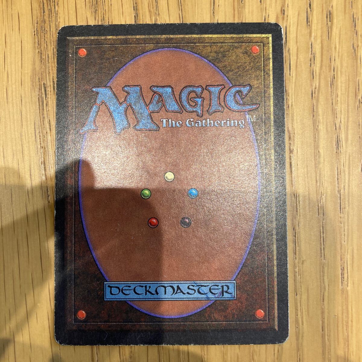 超ポイントバック祭】 MTG Badlands 真贋鑑定サービス適用 3ED 超ポイントバック祭】 MTG Badlands 真贋鑑定サービス適用 3ED
