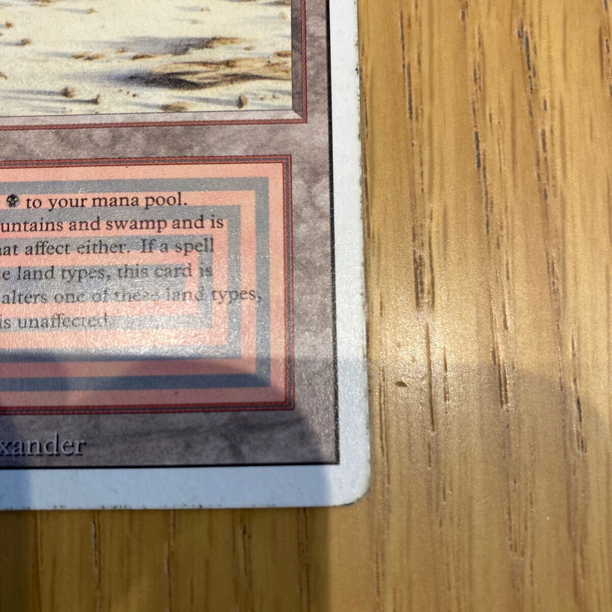 Yahoo!オークション - MTG Badlands 3ED 真贋鑑定サービス適用 Yahoo!オークション - MTG Badlands 3ED 真贋鑑定サービス適用
