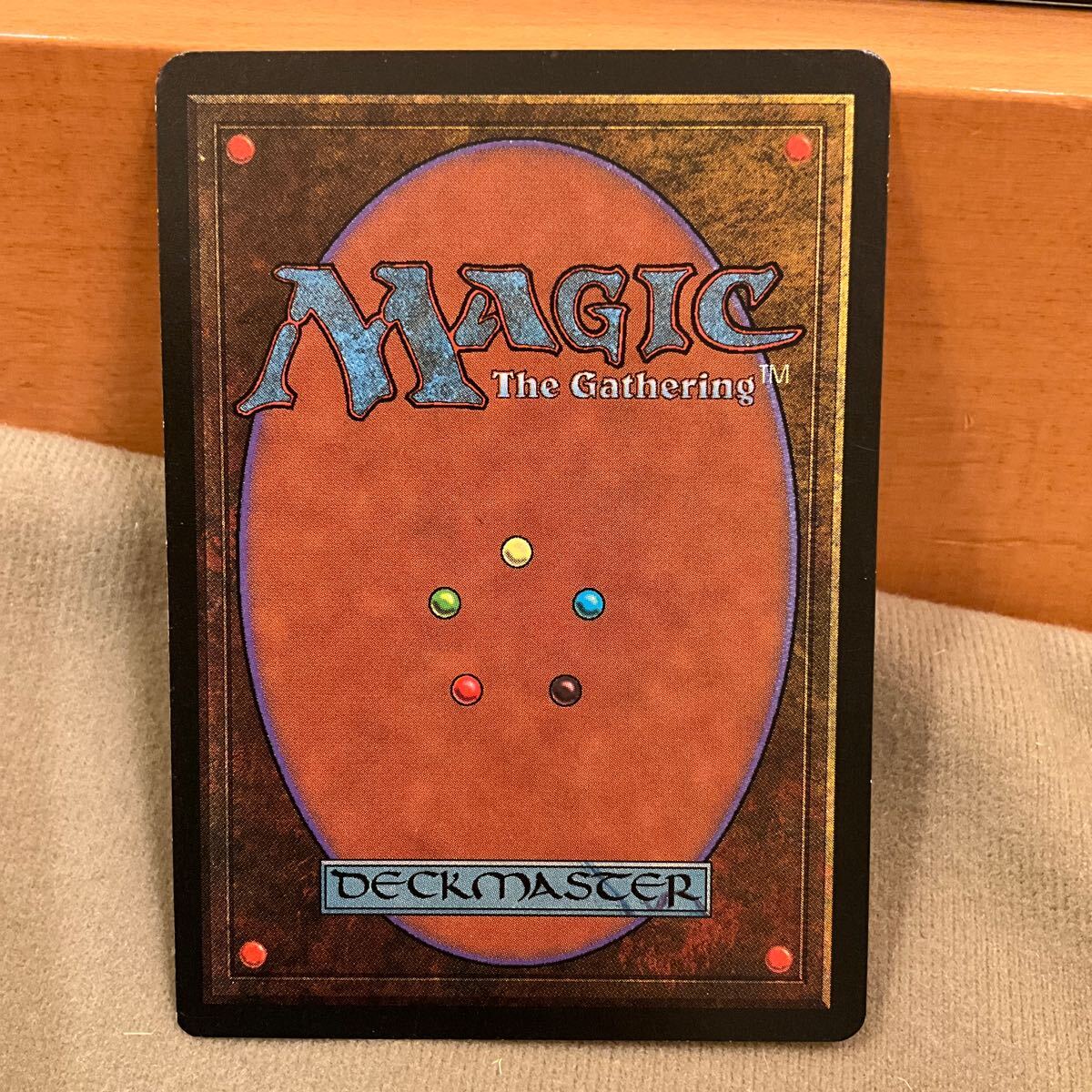 MTG Scrubland 3ED 真贋鑑定サービス対応 - 土地 MTG Scrubland 3ED 真贋鑑定サービス対応 - 土地