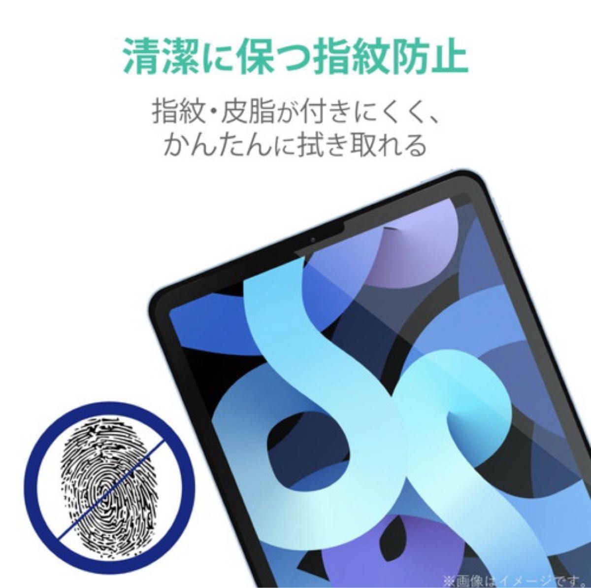 【iPad Air(第4世代、64GB)】 Wi-Fiモデル スペースグレイ Apple