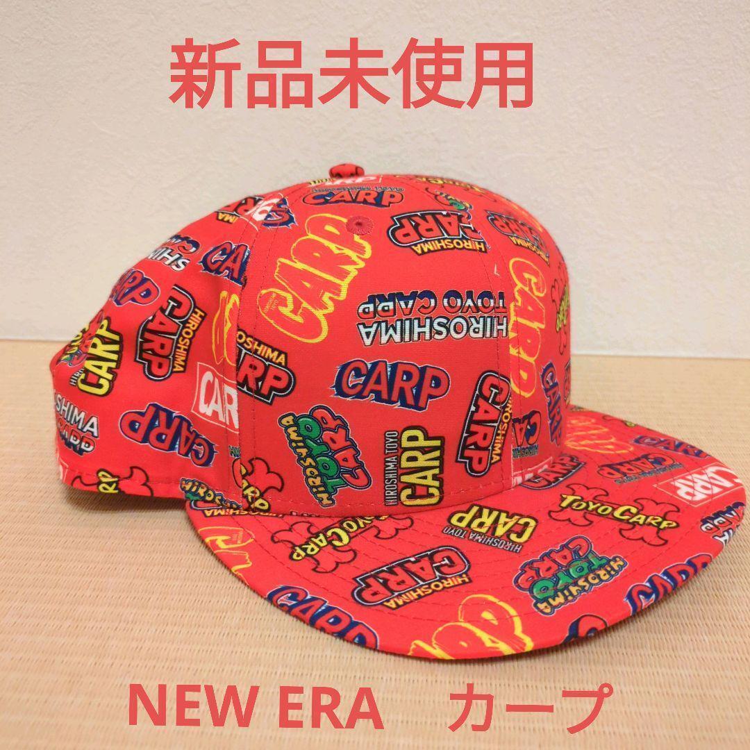 新品未使用　NEWERA　カープ　デザイン　キャップ　帽子　ニューエラ　CARP　応援　赤　赤ヘル　開幕_画像1