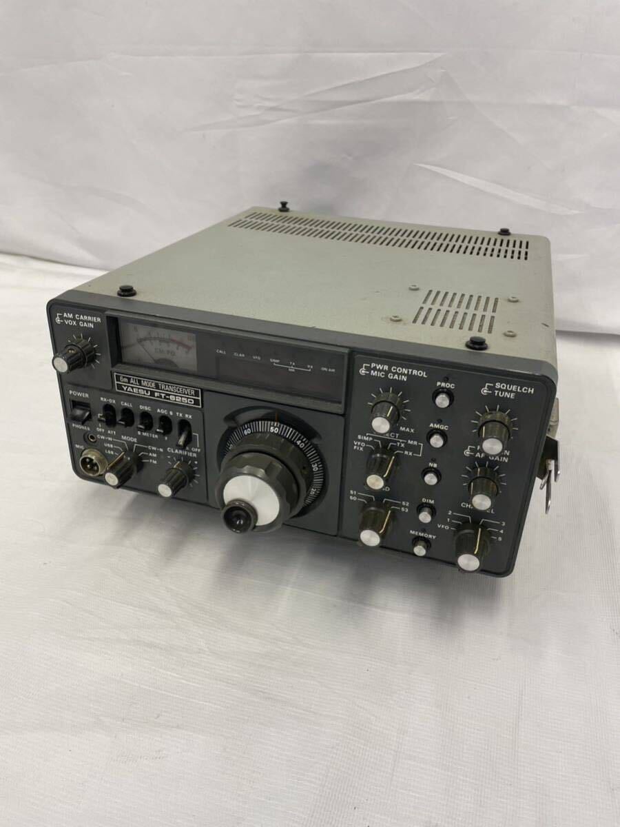 YAESU ヤエス FT-625D 6m オールモードトランシーバー 無線機 動作未確認 通電確認済み ジャンク_画像1