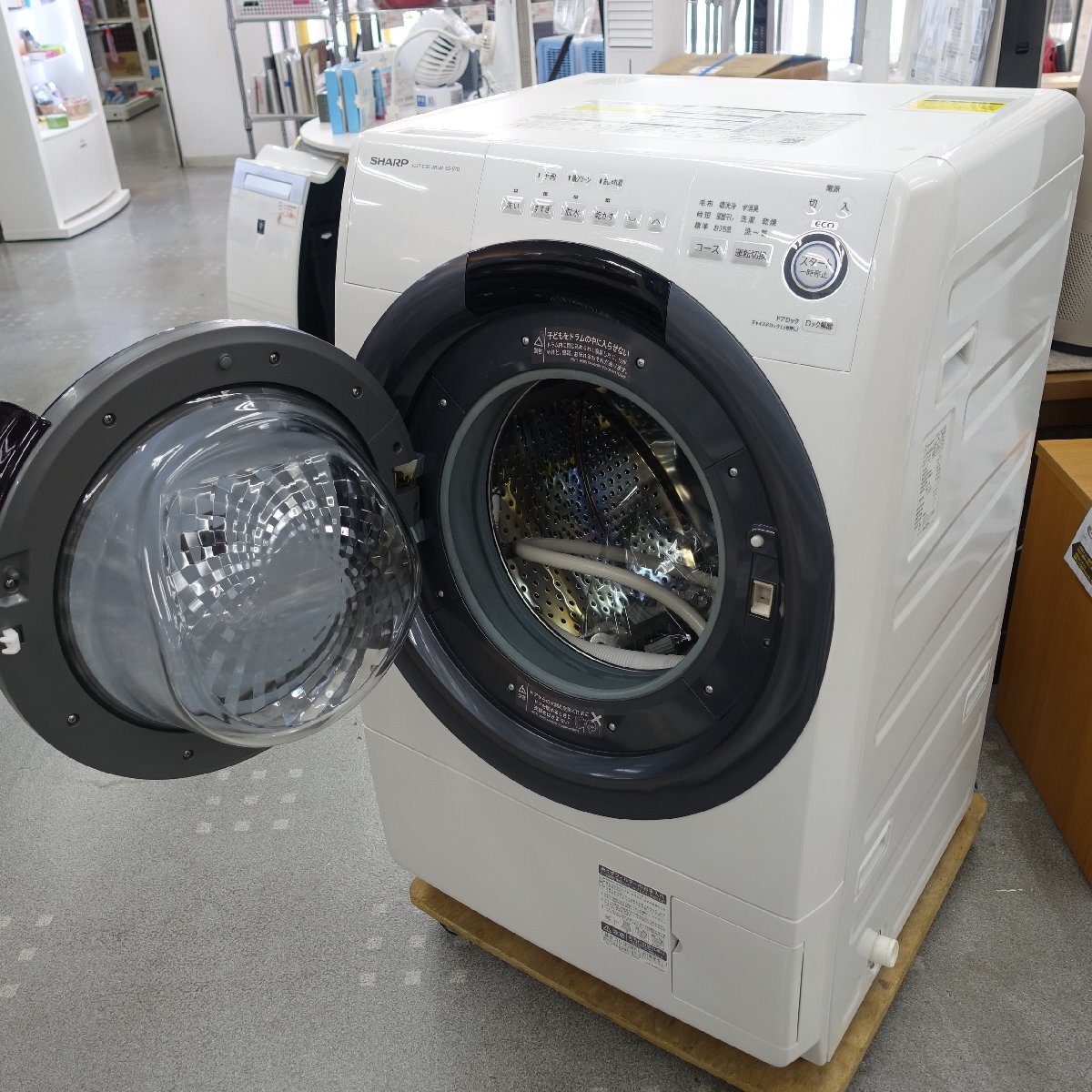 4409T シャープ ES-S7D-WL ドラム式洗濯乾燥機 2019年製 7.0/3.5kg 愛知県半田市 店頭渡し歓迎 ヤマト家財便Cランク_画像2