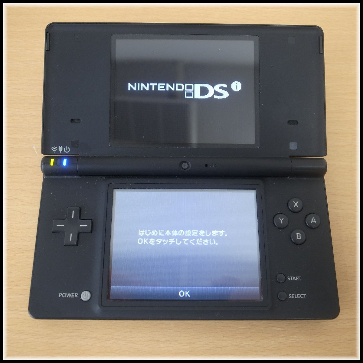 4467T　Nintendo ニンテンドー 任天堂　DSi　TWL-001　本体のみ　動作確認済み_画像1