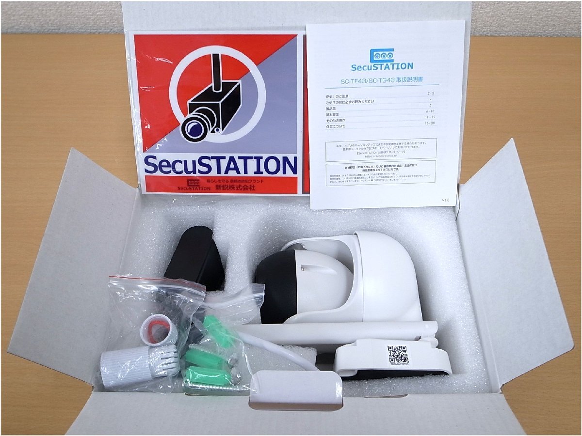 4464T　SINEI 新鋭　SecuSTATION セキュステーション　高画質ネットワークカメラ　屋外パンチルトカメラ　SC-TF43　未使用品_画像2