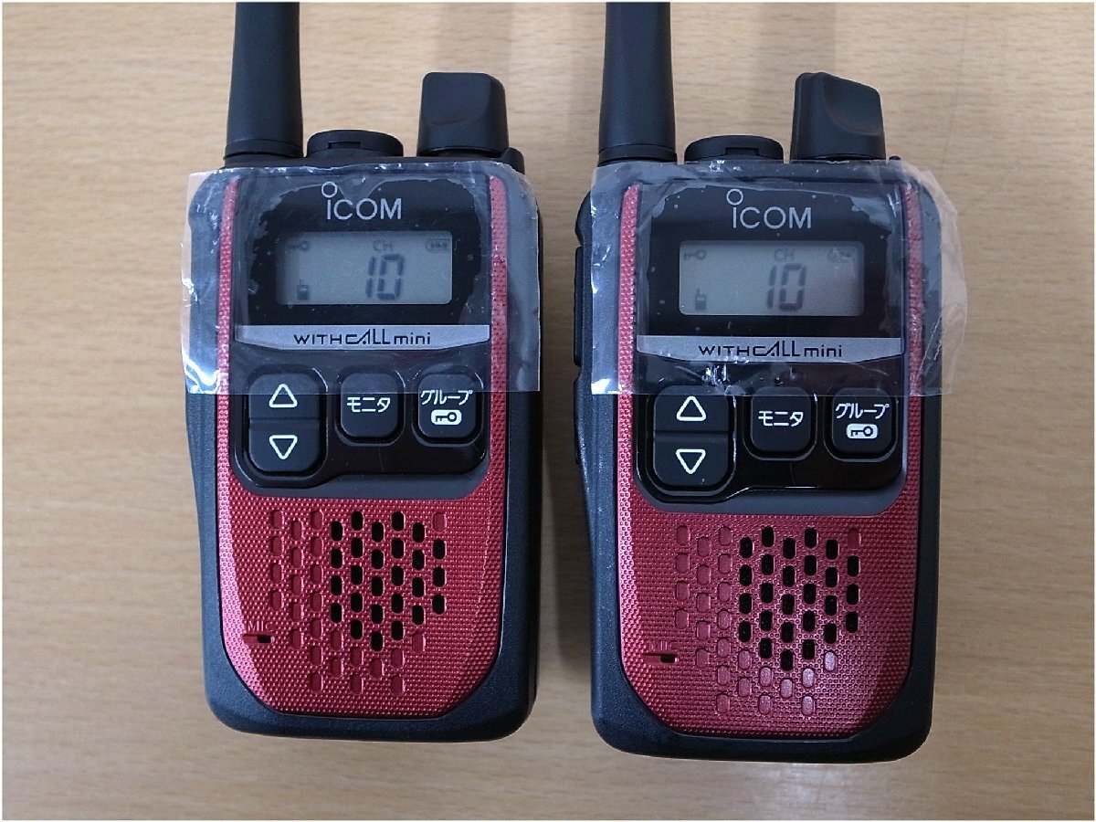 ICOM アイコム　特定小電力トランシーバー　WITHCALL mini　IC-4310　レッド　2台セット　美品_画像3