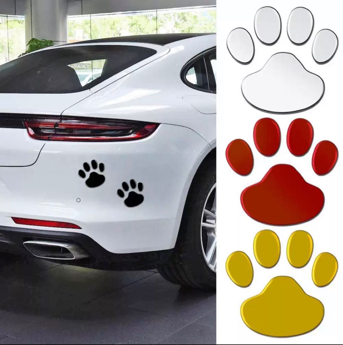 ステッカー　足跡　肉球　シール　ペット　ペット用品　車　文具　ドレスアップ シルバー  犬 猫 車 銀色