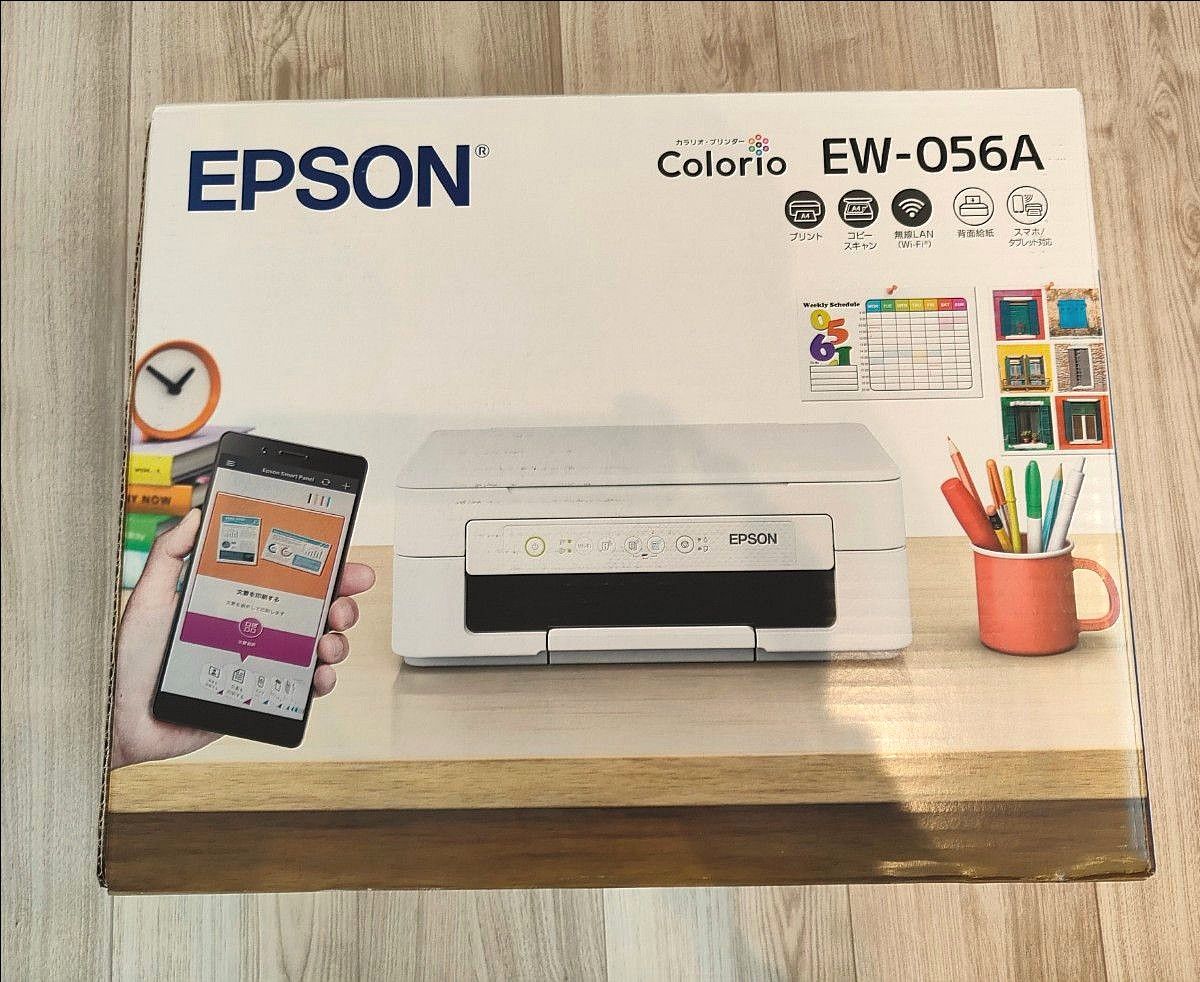 ★新品未開封★EPSON EW-056A プリンター カラリオ/初期インク付 インクジェットプリンター Colorio エプソン
