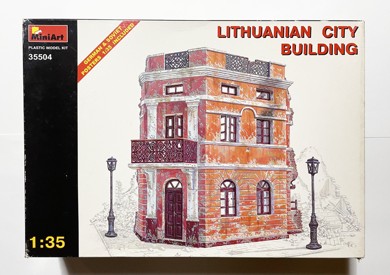 ミニアート 1/35 リトアニアの都市の建物 ジオラマ アクセサリー     (miniartの画像1