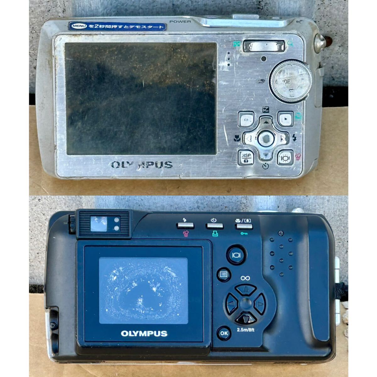 OLYMPUS デジタルカメラ 32台 まとめ売り 動作未確認 ジャンク デジカメ オリンパス の画像4