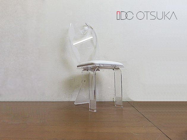 希少品 IDC大塚家具 Hstudio haziza/ハジザ アクリルハイバックチェア  サイドチェア/ダイニングチェア/椅子の画像1