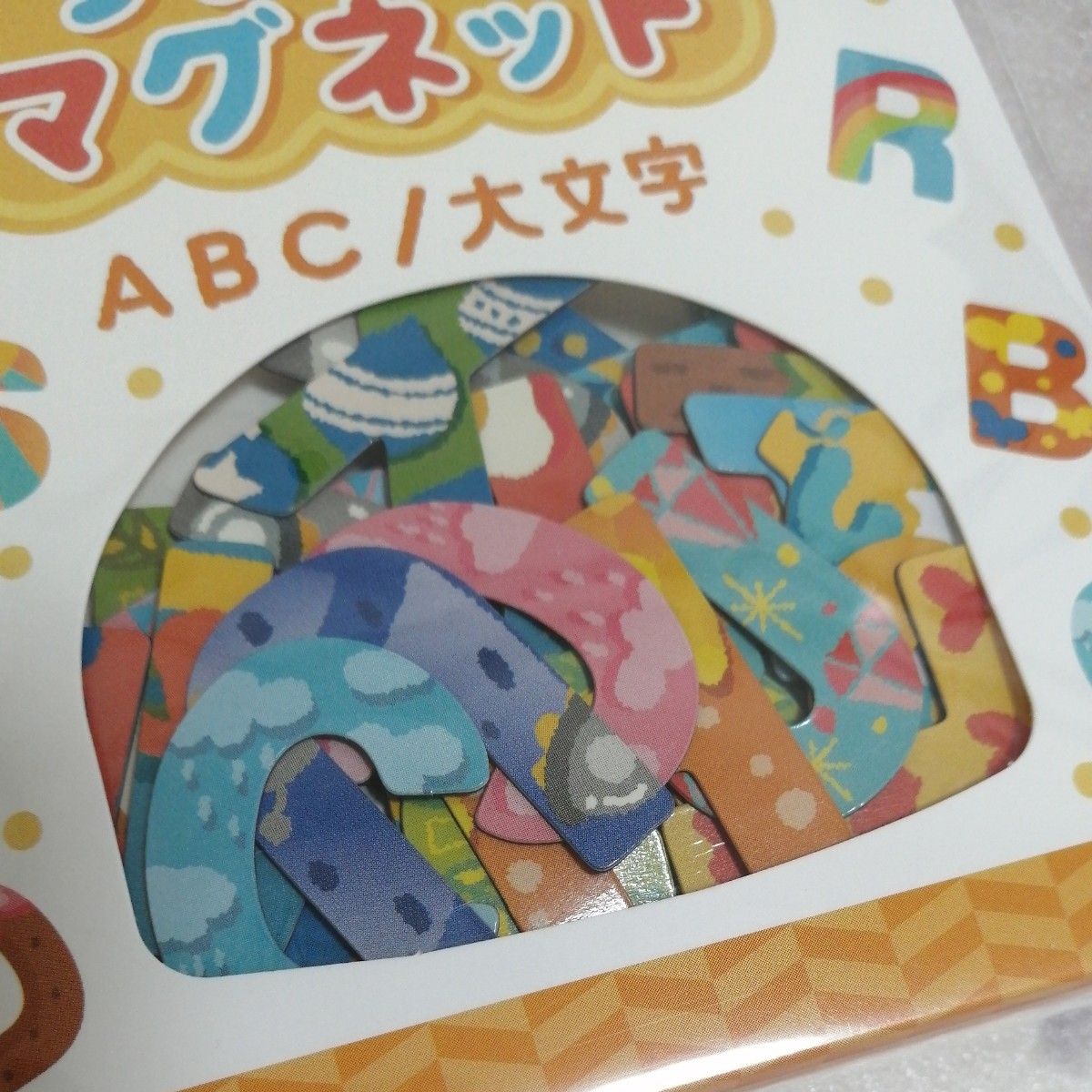 フレームマグネット　ABC / 大文字　知育玩具　磁石　英語学習　アルファベット　キッズ　子供