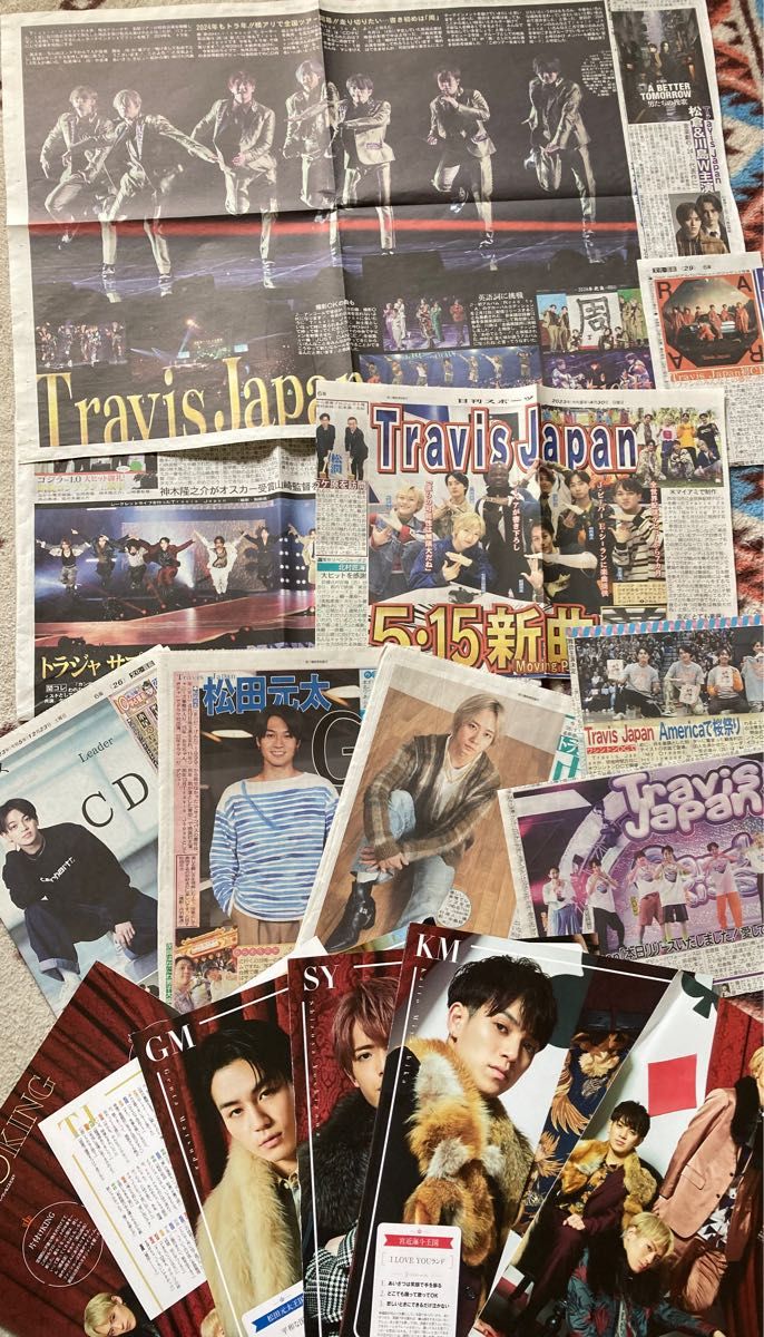 Travis Japan  日刊スポーツ、雑誌切り抜き