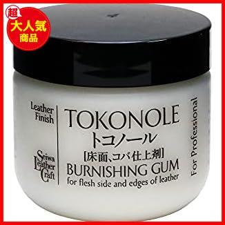 ★無色_120g★ レザークラフト用 革の床面 コバの仕上剤 ()トコノール 120g 無色 SWA31505の画像1