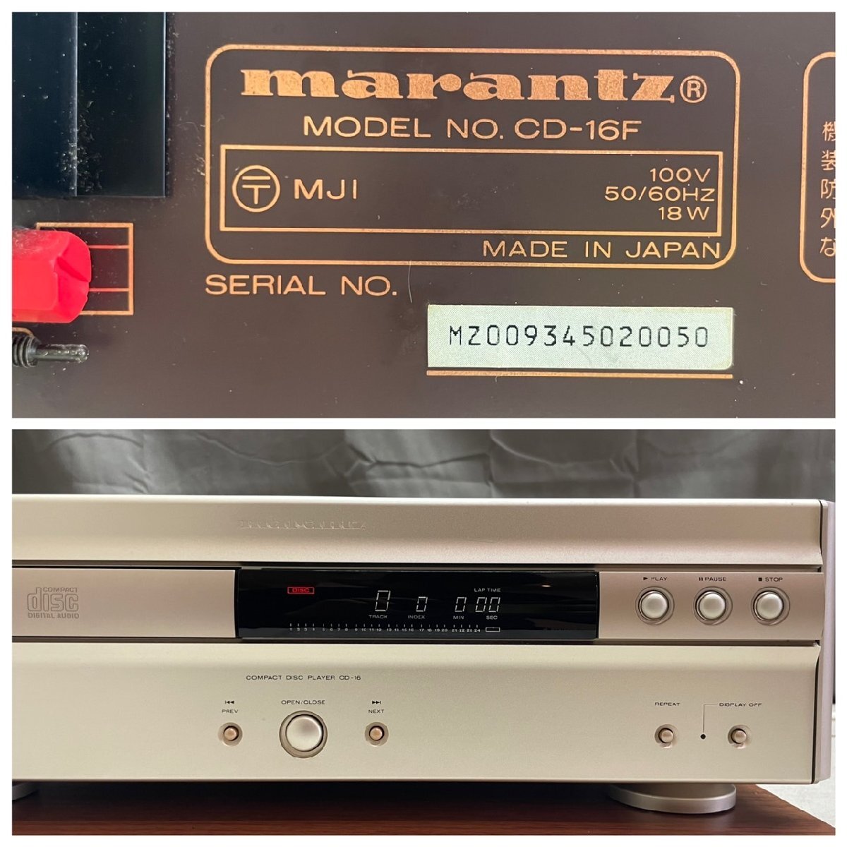 0801　ジャンク品　オーディオ機器　CDデッキ　marantz CD-16　マランツ　CDプレーヤー_画像8